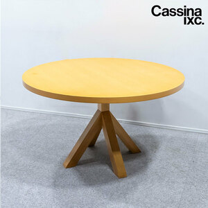 【中古品】Cassina ixc. カッシーナイクスシー VENTO ヴェント ダイニングテーブル ビーチ材 植木 莞爾 定価20万