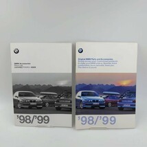 4A089A【まとめて】BMW・フォード カタログ 価格表 1998/1999 3シリーズ Z3 アイテム バイク ミニカー ミニチュア テルスターワゴン_画像2