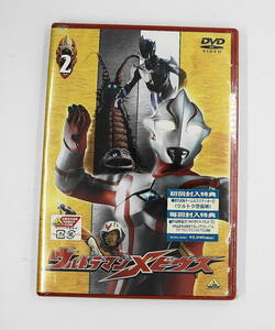 DVD new goods unopened free shipping Ultraman Mebius 2