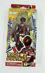  sound warrior sin Red Moon new goods unopened cosmos Squadron kyuu Ranger 