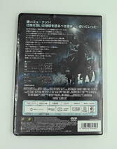 DVD　新品未開封　送料無料　続猿の惑星_画像2