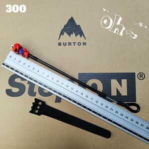 300 バートン　永久保証　ステップオン　レバーワイヤーケーブル　stepon