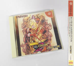 【よろづ屋】DC マーヴルVS.カプコン2 ニューエイジ オブ ヒーローズ Dreamcast ドリームキャスト マーベル MARVEL VS. CAPCOM2 ソフト