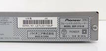 【よろづ屋】パイオニア ブルーレイディスクプレーヤー Pioneer BDP-3110-W リモコン無し BDプレーヤー 取扱説明書あり(M0111-80)_画像5