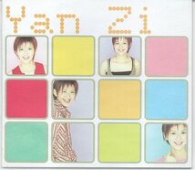 ステファニー・スン 孫燕姿 CD yan zi _画像5