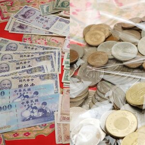 y_11) 台湾　外国紙幣　硬貨　コイン　合計:20,755台湾ドル　 NTD NT$ ◯まとめて◯　大量