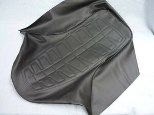 *新品　CB750F CB900F 純正タイプ シート表皮 B (VEADKI-COVER-CB750F-B)