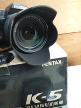 PENTAX・カメラ・K-5・レンズ55-300・取説・まとめ売り・ペンタックス・カメラ・一眼レフ・デジタルカメラ・_画像4