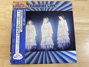 美盤 LP キャンディーズ キャンディーズ・ライブ 蔵前国技館10000人カーニバルVOl.2 帯付