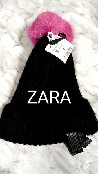 《新品　未使用》ZARA　ブラック　ニット帽　Мサイズ　ピンク　ポンポン付き