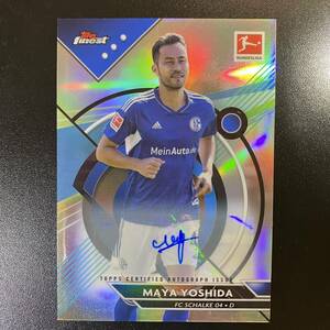 Maya Yoshida 2022-23 Topps Finest Bundesliga Autograph Schalke Auto 直筆サインカード 吉田麻也