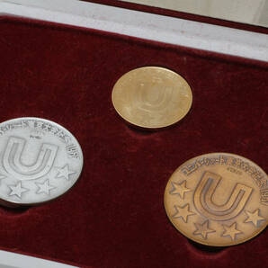 1967年 ユニバーシアード 東京大会記念 メダル 金銀銅 K18 約7.5g の画像3