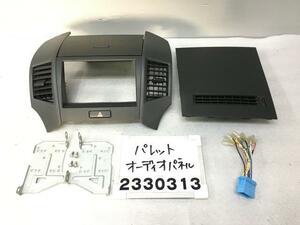 パレット MK21S オーディオパネル ステー 配線 ルーバー G Z2S 73821-82K00-5PK F-4 011893