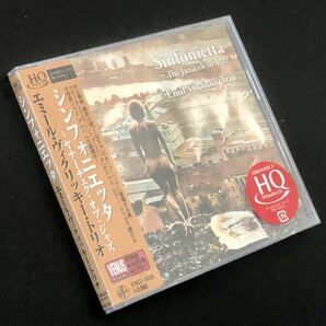 新品★HQCD「エミール・ヴィクリッキー・トリオ / シンフォニエッタ ～ヤナーチェク・オブ・ジャズ」★Emil Viklicky Sinfonietta Janacek