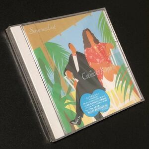 廃盤 未開封新品★CD「セシリオ&カポノ SUMMER LUST」★Cecilio & Kapono サマーラスト AOR ハワイアン 坂本九 SUKIYAKI 上を向いて歩こう