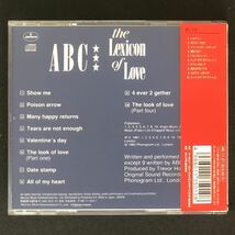 廃盤 帯付美品★CD「ABC ルック・オブ・ラヴ」★The Lexicon Of Love The Look Of Love ポイズン・アロウ Poison Arrow トレヴァー・ホーン_画像4