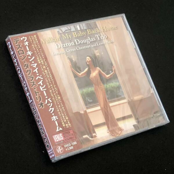 廃盤 帯付 未開封新品★CD「デズロン・ダグラス WALKIN MY BABY BACK HOME」★DEZRON DOUGLAS ウォーキン・マイ・ベイビー・バック・ホーム