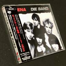 廃盤 帯付 美品★CD「ロックバルーンの軌跡 ～ベスト・オブ・NENA」★ネーナ BEST ロックバルーンは99 Luftballons 99 red balloonsドイツ_画像1