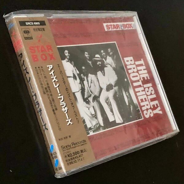 廃盤 帯付 未開封新品★CD「アイズレー・ブラザーズ STAR BOX」★BEST 完全限定盤 THE ISLEY BROTHERS ベスト ヒット Soul ソウル・レディ