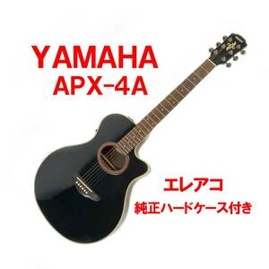 YAMAHA 中古エレアコ ＡＰＸ-４Ａ 純正ハードケース付