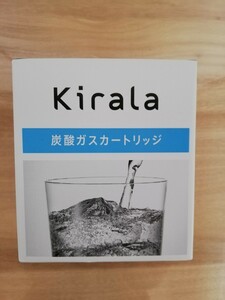 キララkirala 炭酸ガスカートリッジ1箱(6本入り)