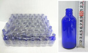 Kやや2717 アロマオイルボトル 空瓶 遮光瓶 薬瓶 ボトルビン アルコール 精油 保存容器 詰替容器 ガラス製 蓋なし 64本セット