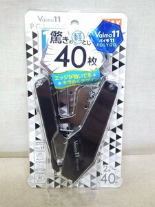 Mかま9519 新品 MAX ホッチキス バイモ11ポリゴ 40枚とじ HD-11SFLK/K 文房具 事務用品 文具 ステープラー オフィス用品