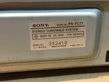 38156) SONY ソニー PS-FL77 ST-V5 TA-V7 SEH-V5 TC-V7 レコードプレーヤー アンプ チューナー セット 通電のみ確認_画像10