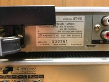 38156) SONY ソニー PS-FL77 ST-V5 TA-V7 SEH-V5 TC-V7 レコードプレーヤー アンプ チューナー セット 通電のみ確認_画像6