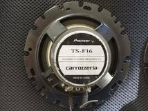 （4118）PIONEER カロッツェリアＣarrozzeria TS-F16 16cm コアキシャル　スピーカー　150w MAX_画像5