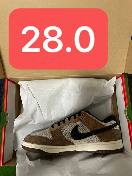 Nike Dunk Low PRM "Head 2 Head/CO.JP"(2023)