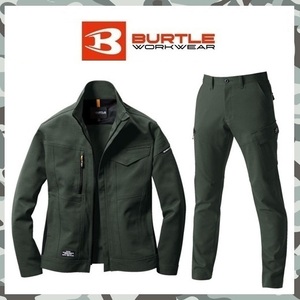 BURTLE