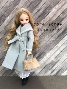 ＊Soran＊ リカちゃん　ピュアニーモ　ハンドメイド　２２cm お洋服セット　コート　トップス　プリーツスカート　バッグ