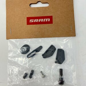 SRAM RED ETAP AXS フロントディレイラー スペアパーツキット 11.7618.007.000