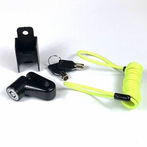 * disk lock bike security bicycle anti-theft 4 point set yellow *