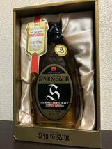 ★送料無料　SPRINGBANK スプリングバンク 8年 フィルム剥がれ★_画像2