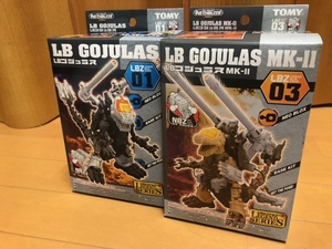 【未開封】ゾイド LBZ03 LBゴジュラスMk-2、LBZ01 LBゴジュラス ZOIDS NEO BLOX