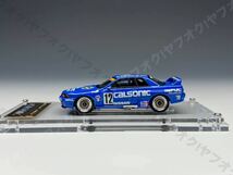 【込】IG 1/64 カルソニック スカイライン No.12 1990 JTC 2692 CALSONIC SKYLINE GT-R イグニッションモデル ignitionmodel 3118 限定_画像2