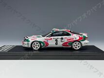 【込】hpi 1/43 トヨタ セリカ ターボ 4WD No.3 1993 ラリーモンテカルロ Toyota Celica Turbo Monte Carlo 8017_画像2