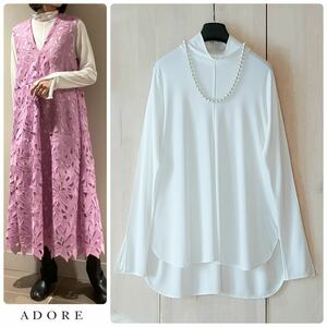 ◆幻◆ 希少新品　ADORE 定価3.2万円 ドレープジャージーハイネックトップス