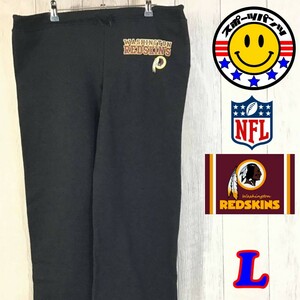 SDN2-550★USA輸入★正規品【NFL ワシントン・レッドスキンズ】ロゴプリント スウェットパンツ【レディース L/メンズS】黒 アメフト