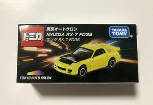 タカラトミー 東京 オートサロン 2024 開催記念 トミカ マツダRX-7 FD3S MAZDA RX7 FD AUTO SALON TOMICA