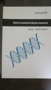 書籍　洋書　アレルギー関連　Native & recombinant allergen components