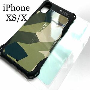 iPhone XS/X用ケース★ZEROSHOCK★四角ダンパー★衝撃吸収保護フィルム★内側ハニカム加工★ELECOM★カモ