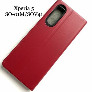 Xperia 5(SO-01M/SOV41)用レザーケース★スリムタイプ★サイドマグネット付★スタンド機能付★カード入付★ELECOM★レッド