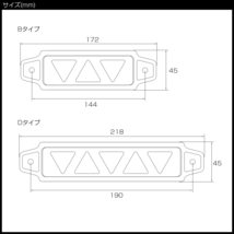 汎用 バッテリーステー CNCアルミ削り出し レッド 短側面記号 D型用 173mm ブラケット S-166R_画像4