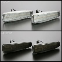 LED サイドマーカー ウインカー クリア ekワゴン B11W ekスペース B11A アウトランダー CW系 パジェロ V98 V93 V83 V88 V97 V87 F-543_画像3