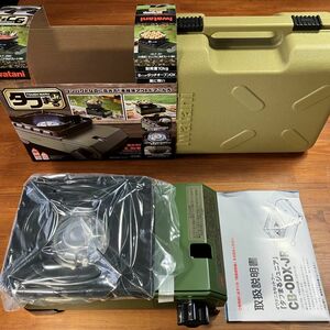 【送料無料／新品】Iwatani イワタニ 『 タフまるジュニア 』CB-ODX-JR カセットコンロ 専用キャリングケース付 タフまるJr.　日本製　防災