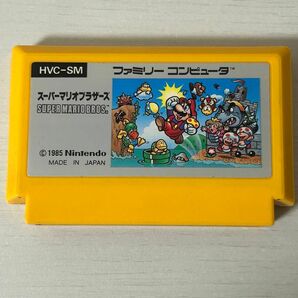 ファミコンソフト　スーパーマリオブラザーズ　（レトロゲーム　ファミカセ）