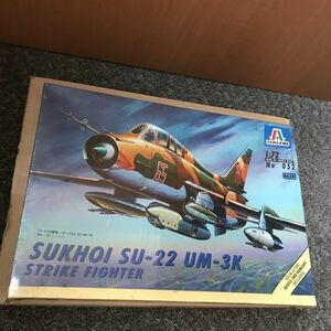 1/72 ITALERI SUKHOI SU-22 UM-3K STRIKE FIGHTER イタレリ ソビエト爆撃機